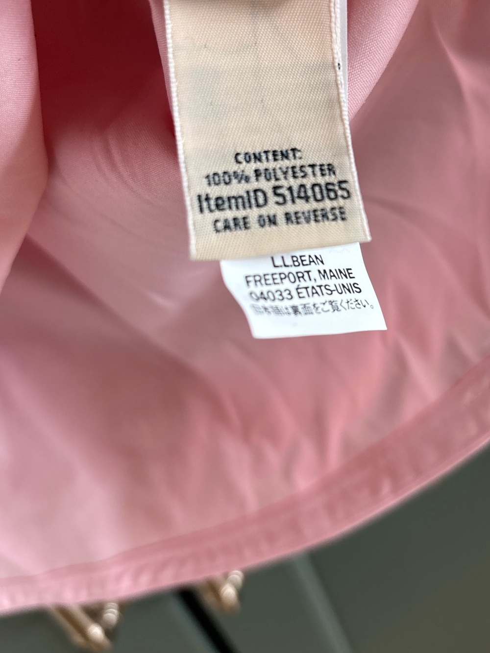 EUC LL Bean Windbreaker Women’s Pullover Plaid Lightweight Jacket ID #514065 M - Picture 5 of 15